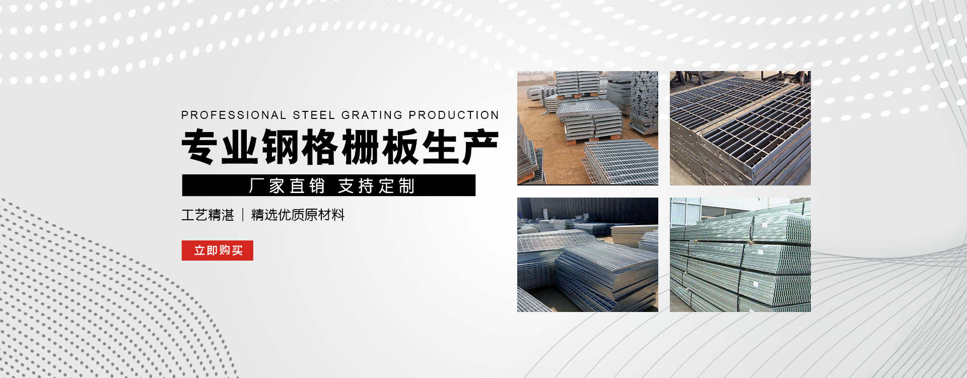 泉州test123_COPY