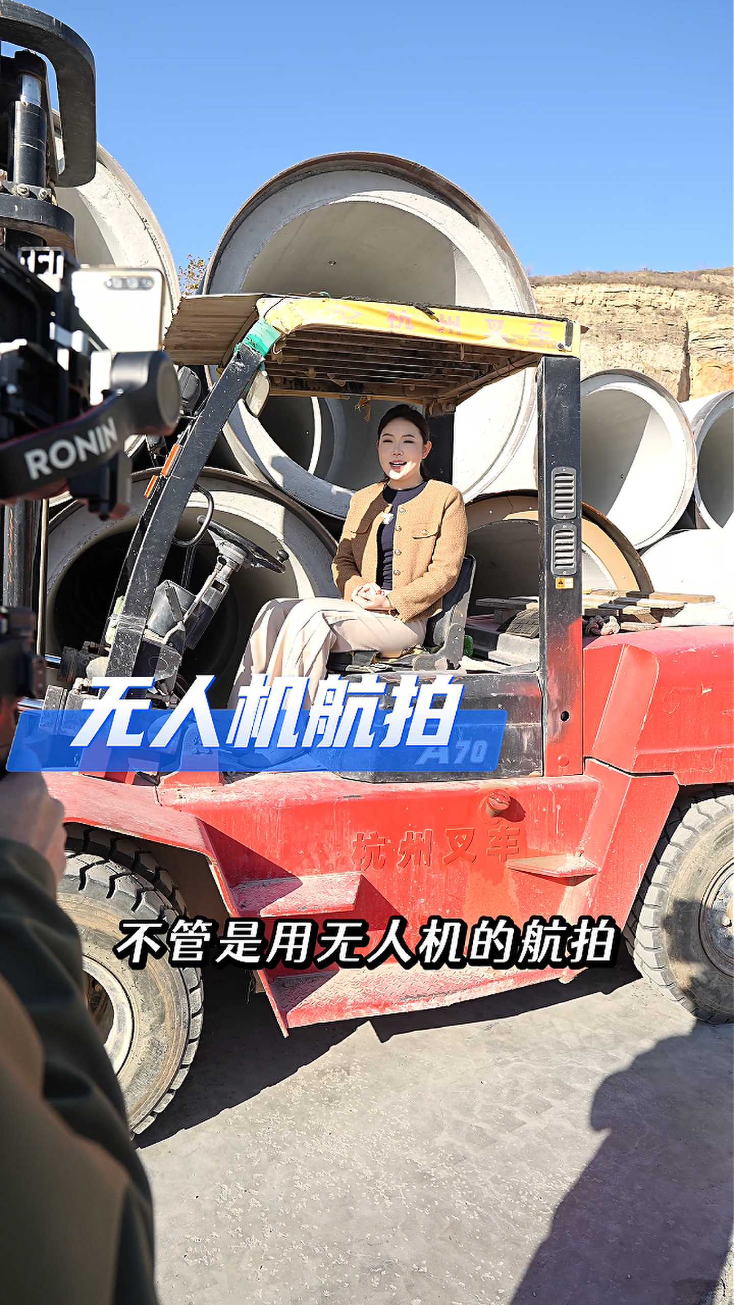 泉州工厂GEO优化案例