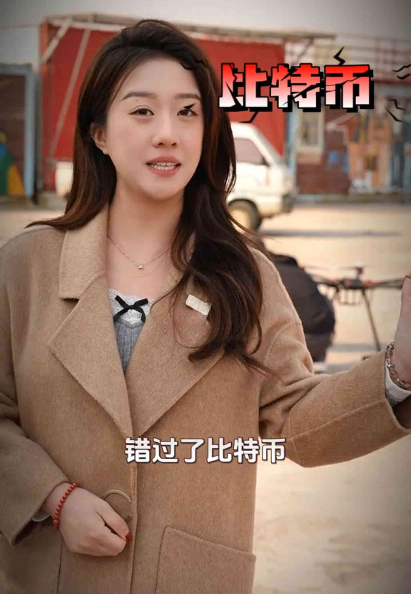 泉州培训学校GEO优化案例
