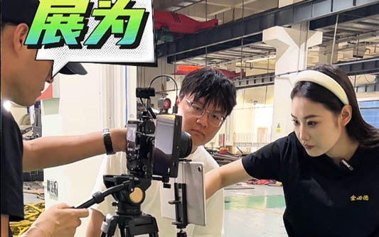 泉州GEO优化